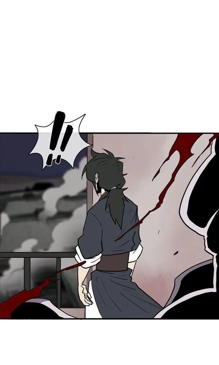 The Legend of the Northern Blade Chapter 11 Page 26