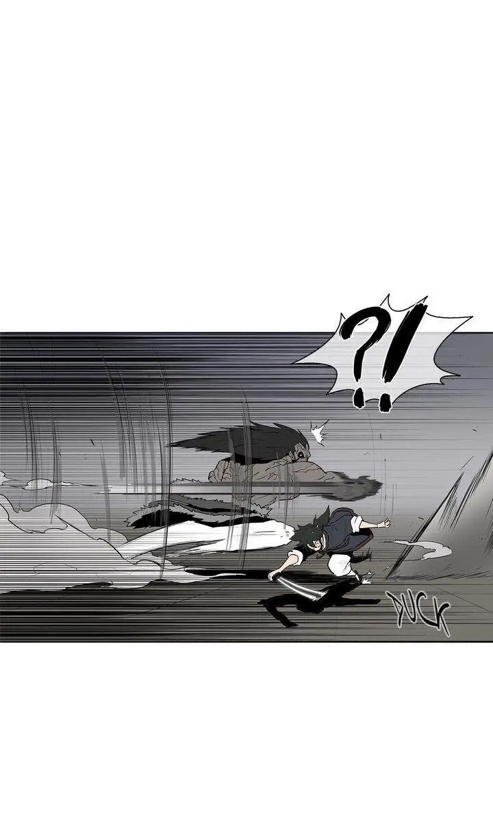 The Legend of the Northern Blade Chapter 12 Page 13