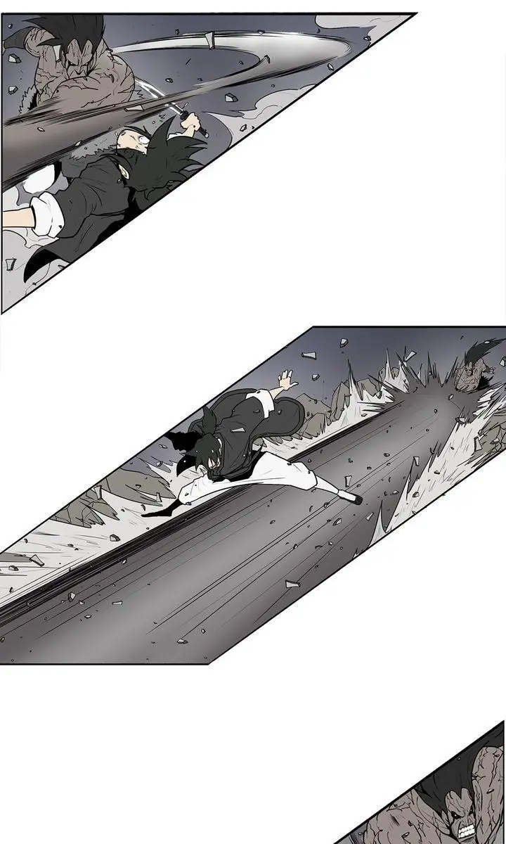 The Legend of the Northern Blade Chapter 12 Page 22