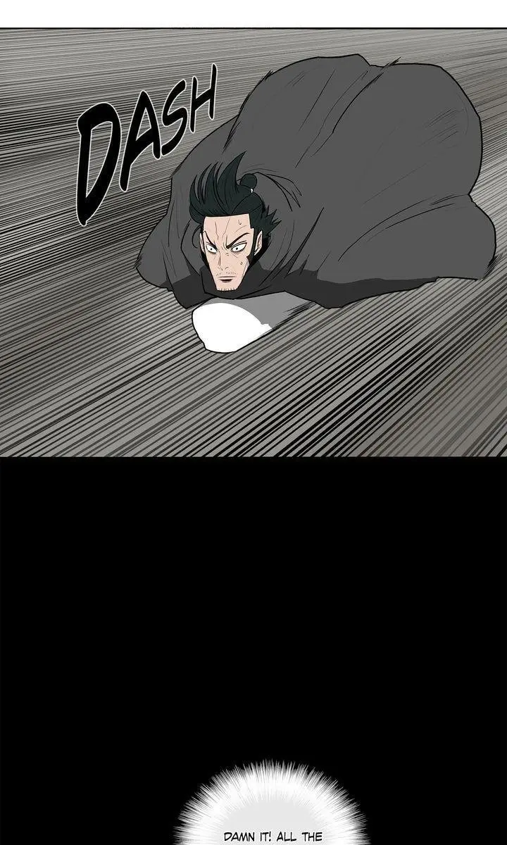 The Legend of the Northern Blade Chapter 12 Page 26