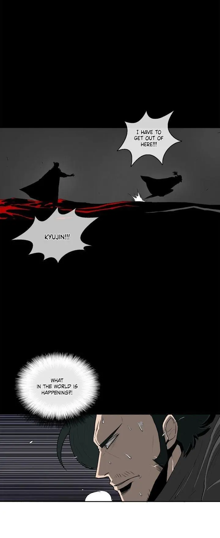 The Legend of the Northern Blade Chapter 12 Page 30