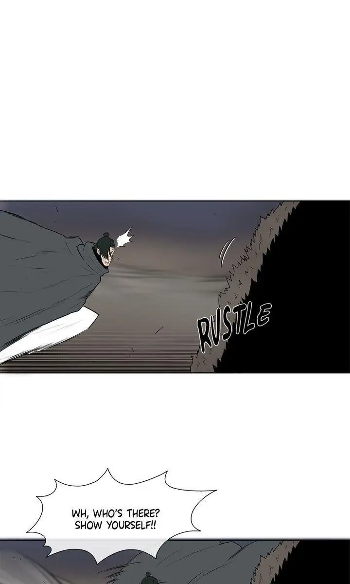 The Legend of the Northern Blade Chapter 12 Page 31