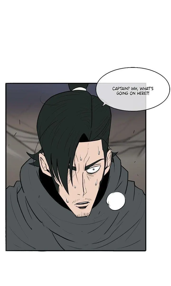 The Legend of the Northern Blade Chapter 12 Page 33