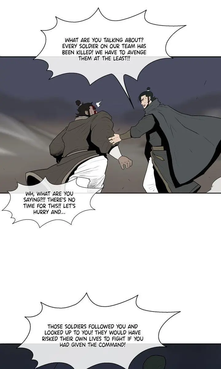 The Legend of the Northern Blade Chapter 12 Page 36