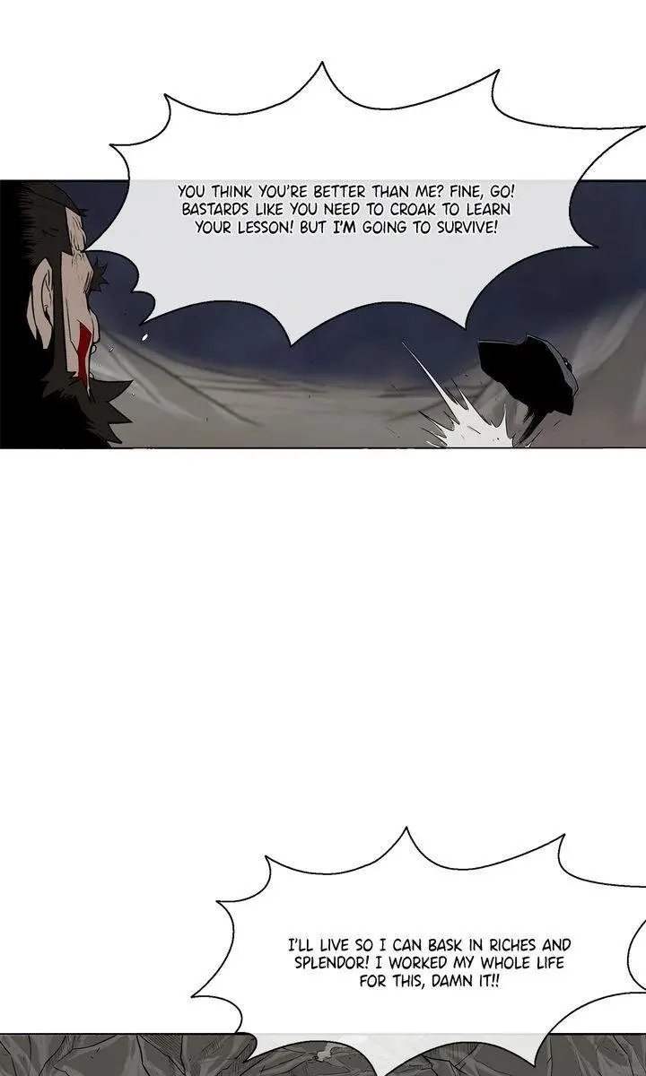 The Legend of the Northern Blade Chapter 12 Page 41