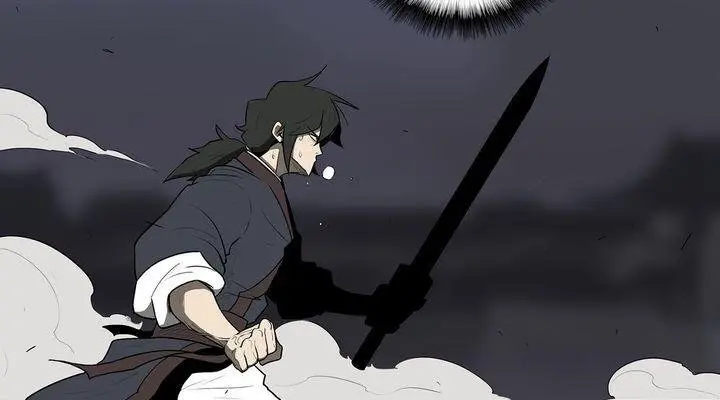 The Legend of the Northern Blade Chapter 12 Page 44