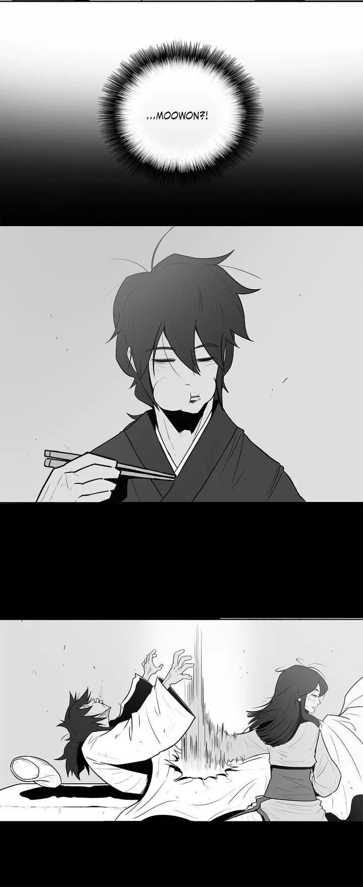 The Legend of the Northern Blade Chapter 12 Page 45