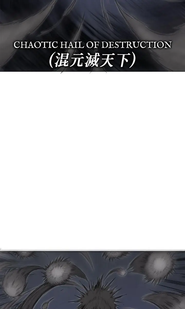 The Legend of the Northern Blade Chapter 12 Page 52