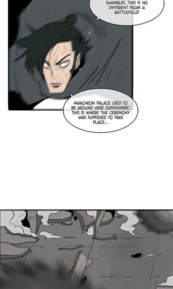 The Legend of the Northern Blade Chapter 12 Page 58