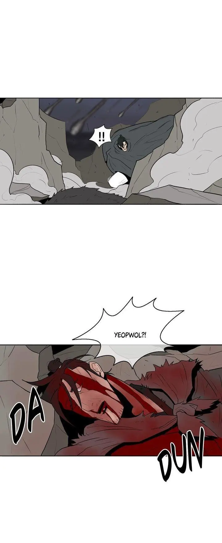 The Legend of the Northern Blade Chapter 12 Page 60