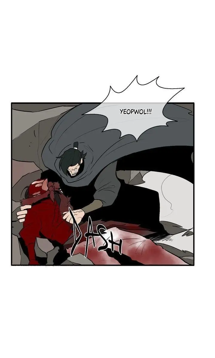 The Legend of the Northern Blade Chapter 12 Page 61