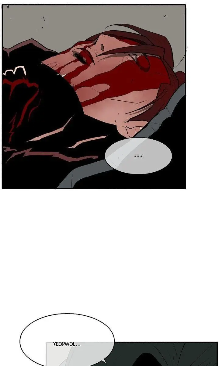 The Legend of the Northern Blade Chapter 12 Page 63