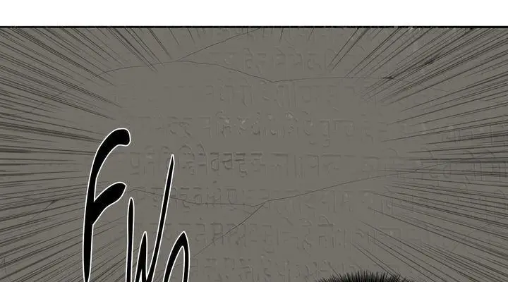 The Legend of the Northern Blade Chapter 12 Page 69