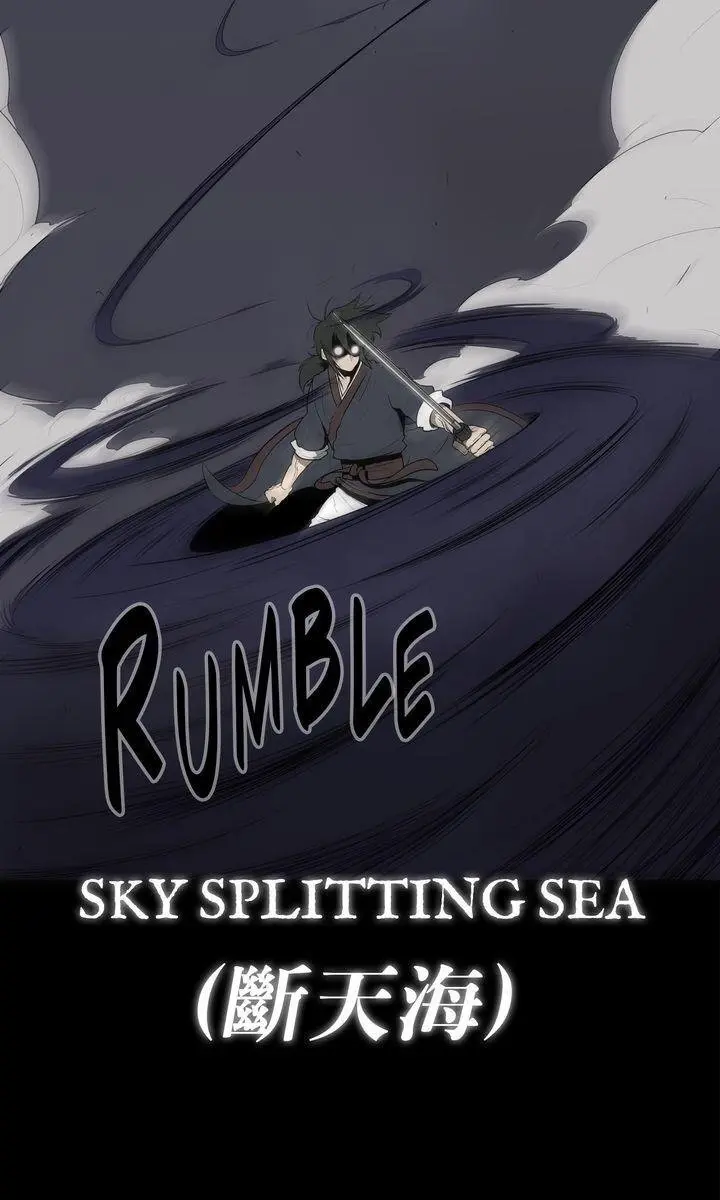 The Legend of the Northern Blade Chapter 12 Page 73