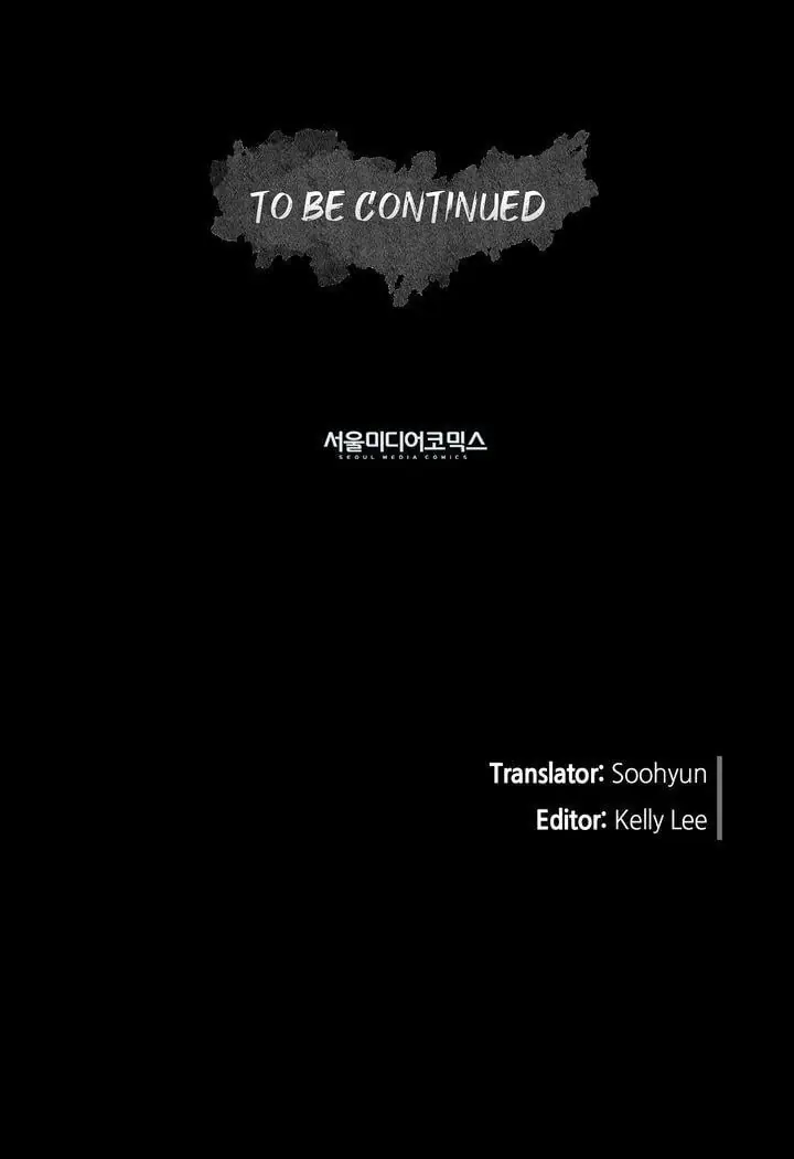 The Legend of the Northern Blade Chapter 12 Page 75