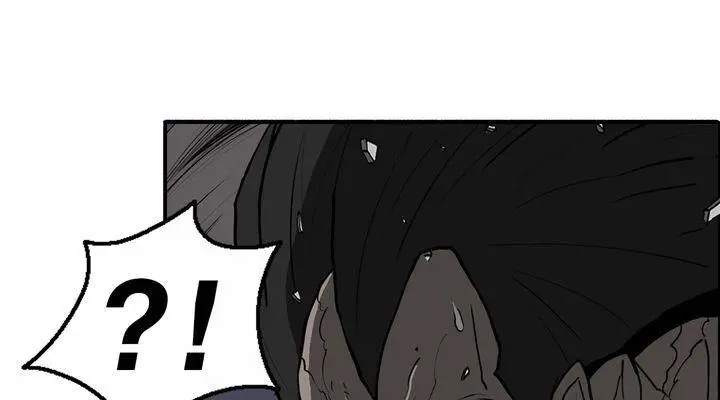 The Legend of the Northern Blade Chapter 13 Page 14