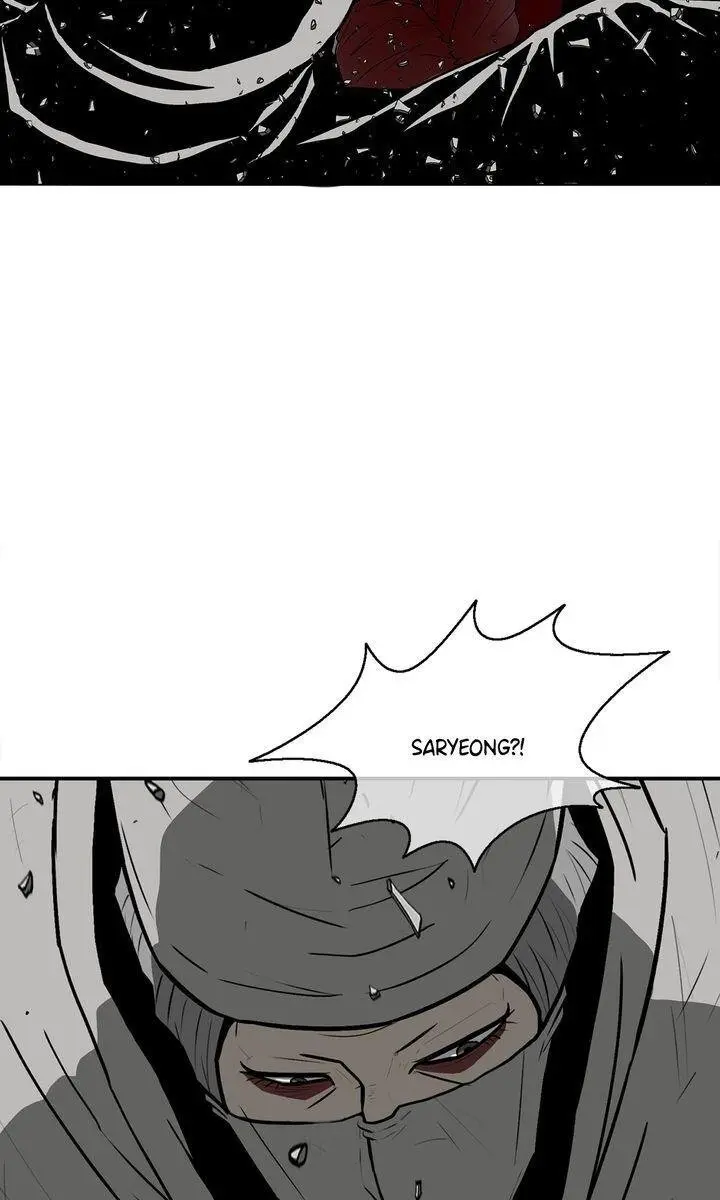 The Legend of the Northern Blade Chapter 13 Page 58