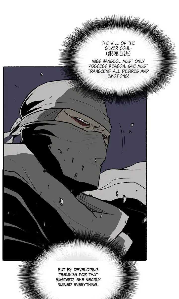 The Legend of the Northern Blade Chapter 13 Page 72