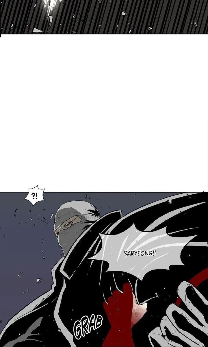 The Legend of the Northern Blade Chapter 14 Page 2