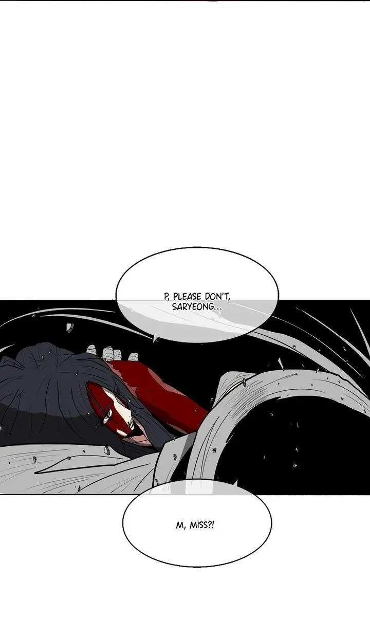 The Legend of the Northern Blade Chapter 14 Page 3