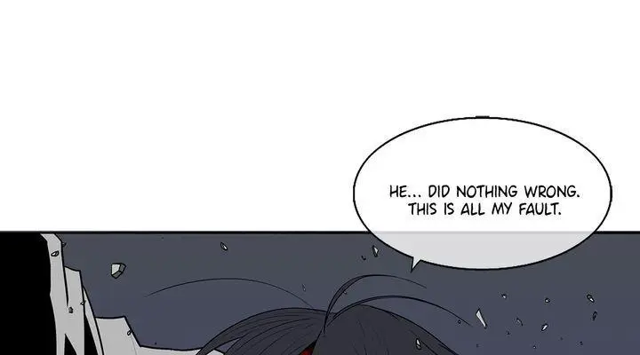 The Legend of the Northern Blade Chapter 14 Page 4