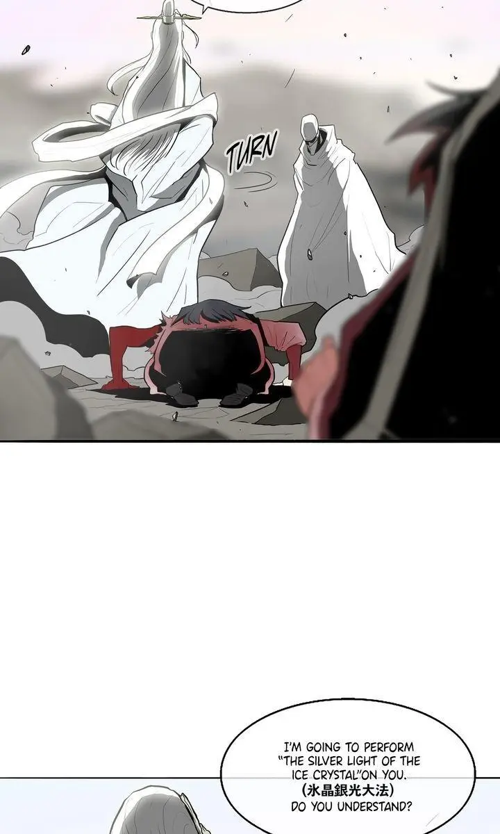 The Legend of the Northern Blade Chapter 14 Page 57