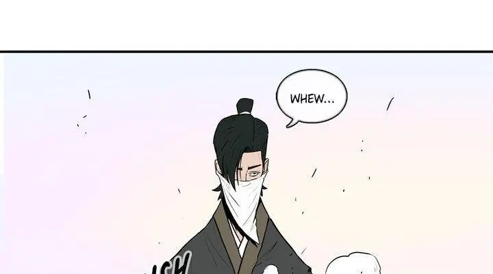 The Legend of the Northern Blade Chapter 15 Page 19