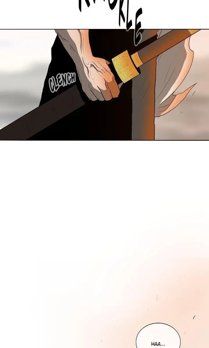 The Legend of the Northern Blade Chapter 15 Page 27