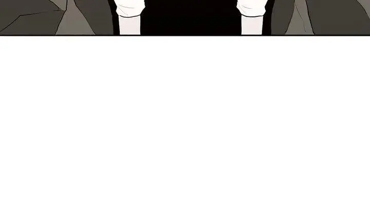 The Legend of the Northern Blade Chapter 15 Page 34