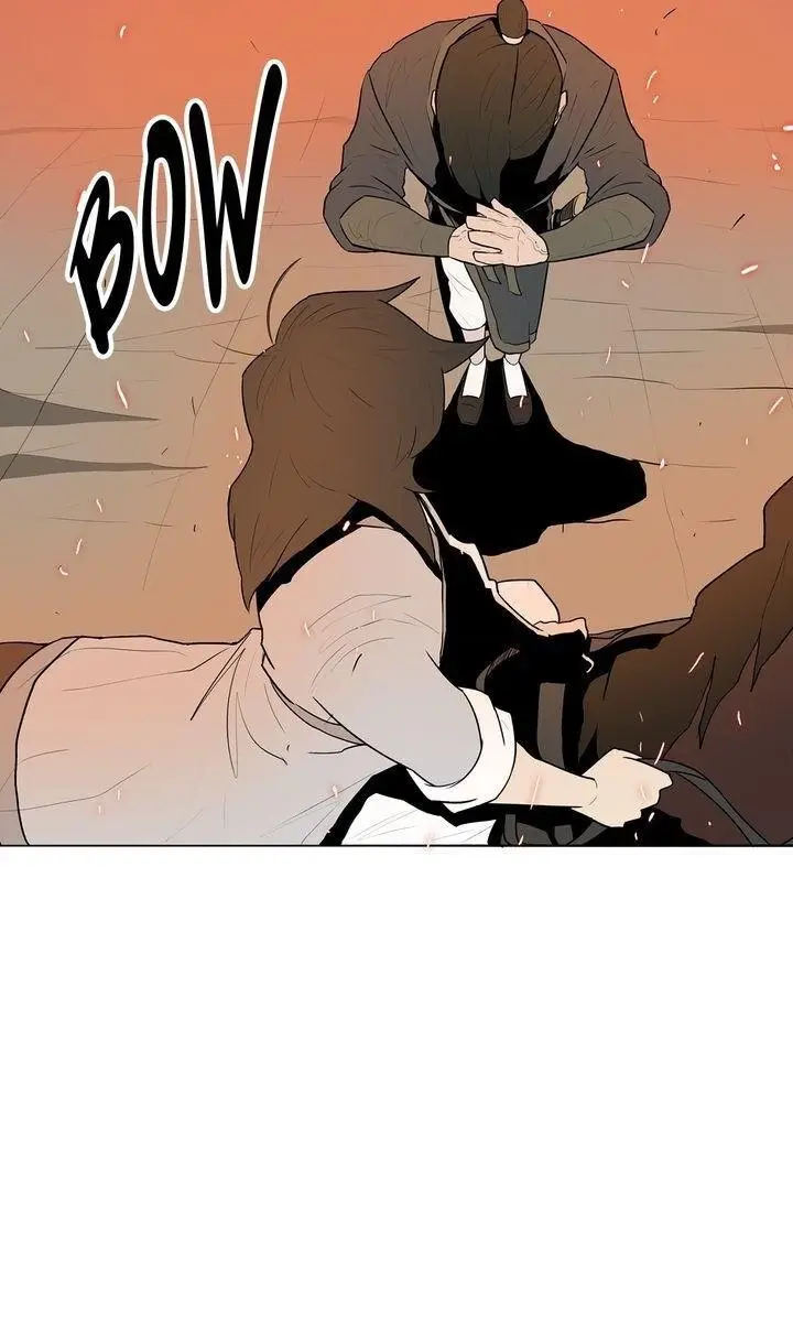 The Legend of the Northern Blade Chapter 16 Page 23