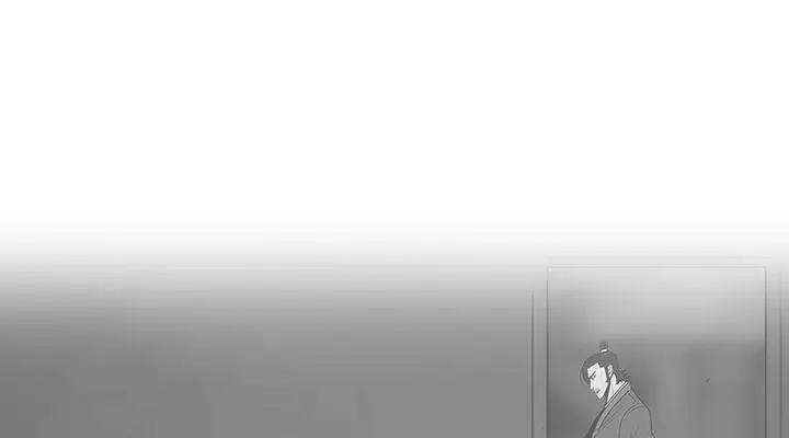 The Legend of the Northern Blade Chapter 16 Page 29