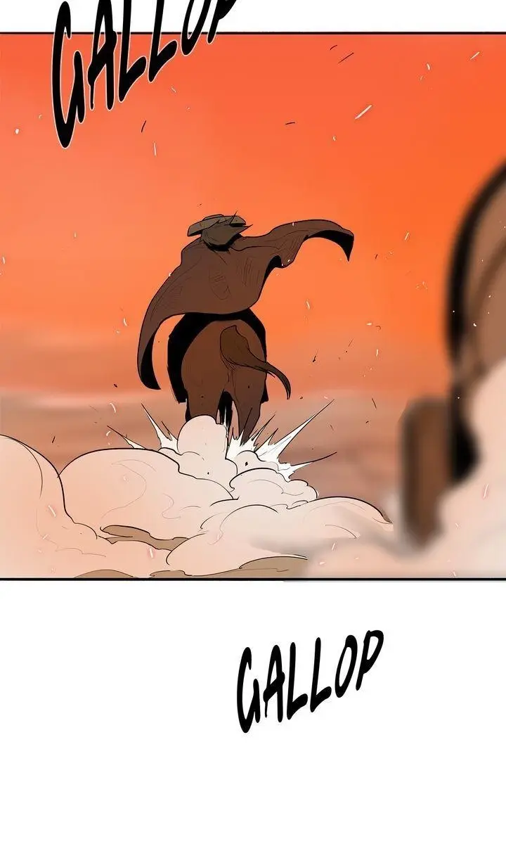 The Legend of the Northern Blade Chapter 16 Page 33