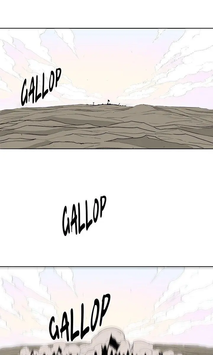 The Legend of the Northern Blade Chapter 16 Page 42