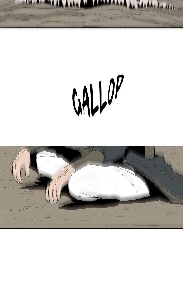 The Legend of the Northern Blade Chapter 16 Page 43