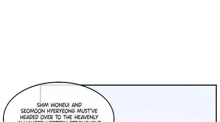 The Legend of the Northern Blade Chapter 16 Page 45