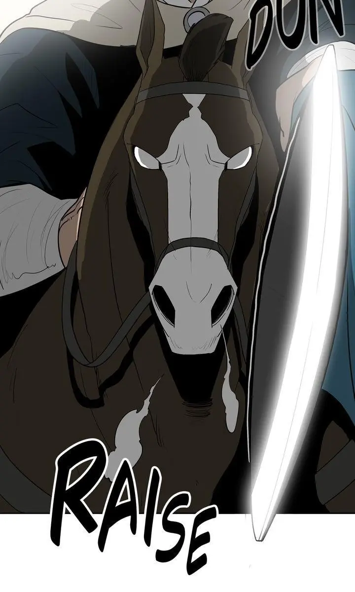 The Legend of the Northern Blade Chapter 16 Page 48