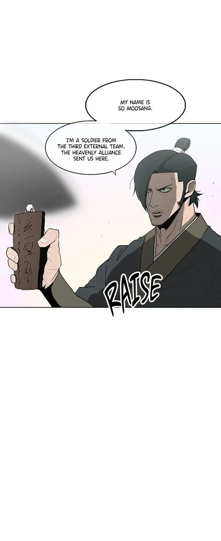 The Legend of the Northern Blade Chapter 16 Page 51