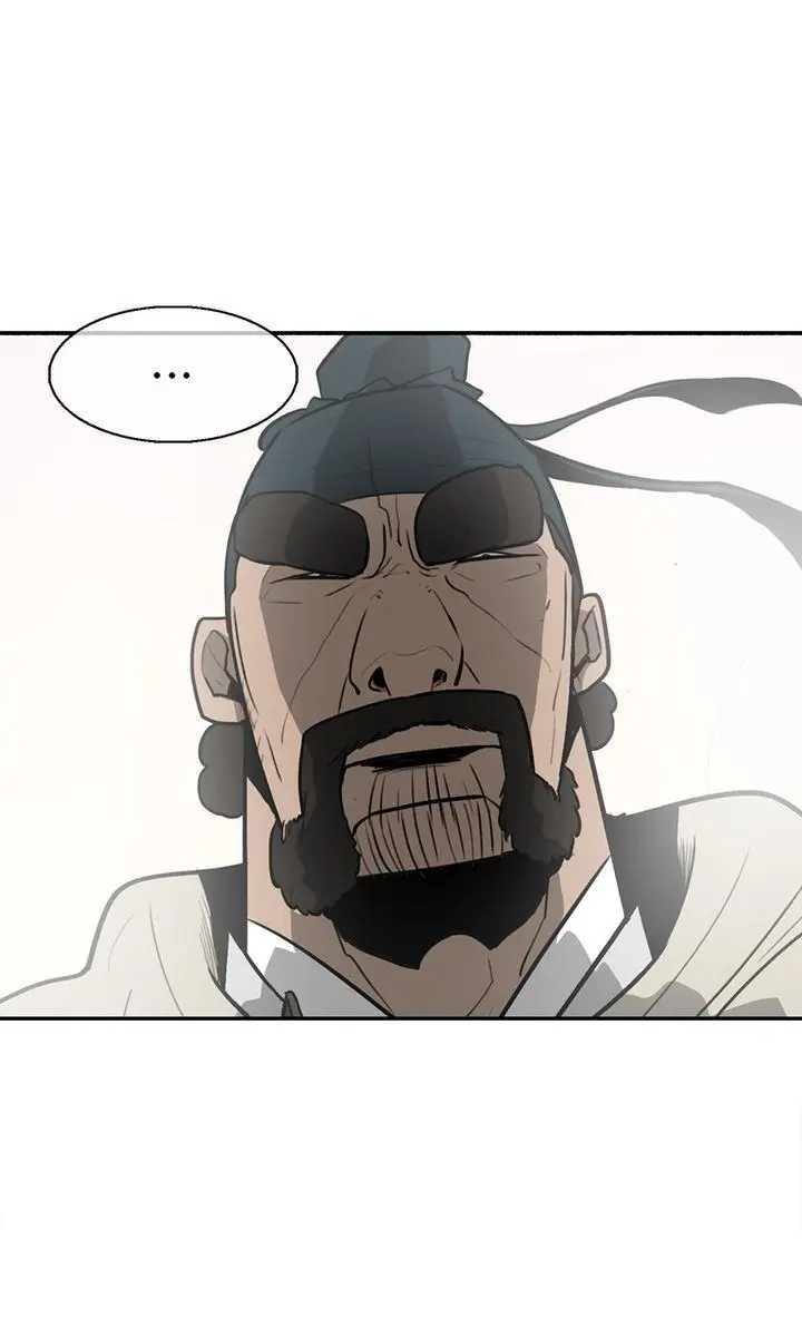 The Legend of the Northern Blade Chapter 16 Page 57