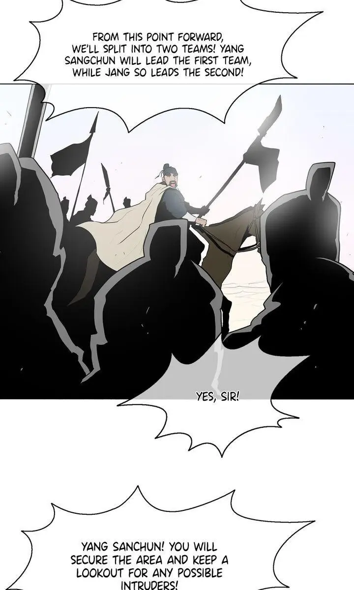 The Legend of the Northern Blade Chapter 16 Page 59