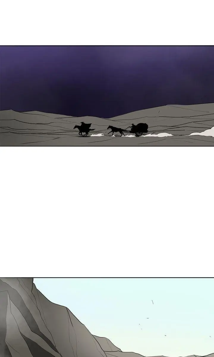 The Legend of the Northern Blade Chapter 16 Page 72