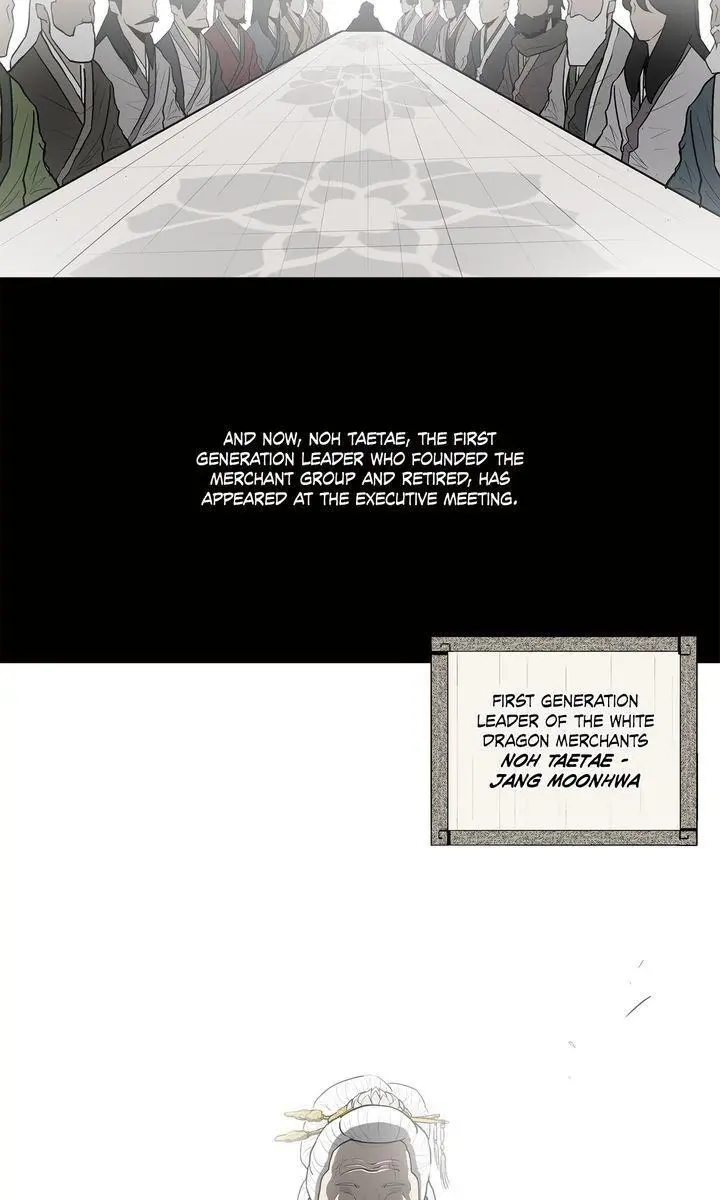 The Legend of the Northern Blade Chapter 16 Page 89