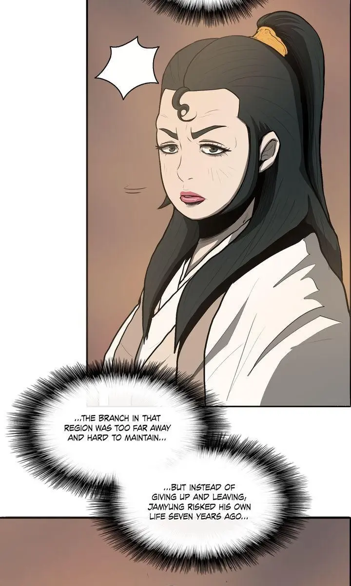 The Legend of the Northern Blade Chapter 17 Page 7