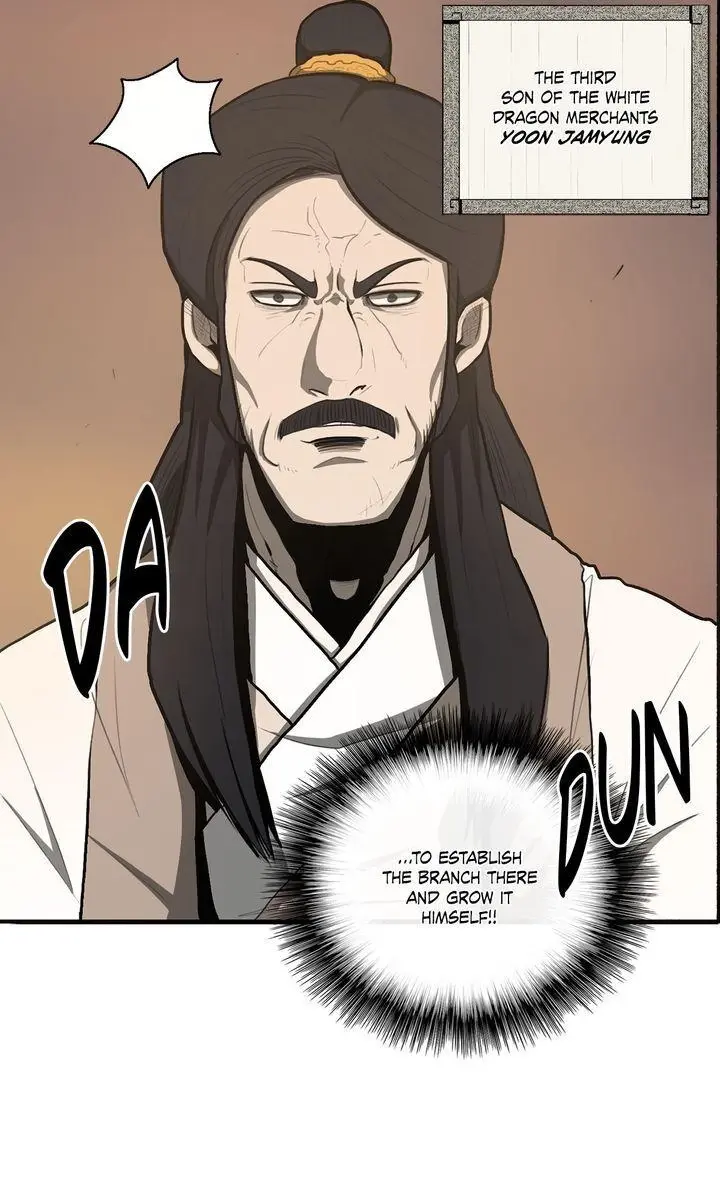 The Legend of the Northern Blade Chapter 17 Page 8