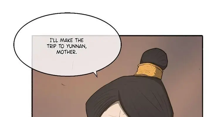 The Legend of the Northern Blade Chapter 17 Page 9