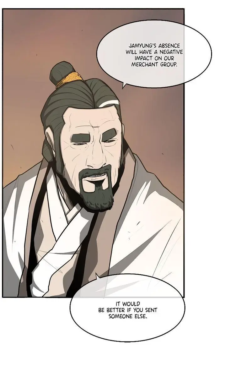 The Legend of the Northern Blade Chapter 17 Page 11