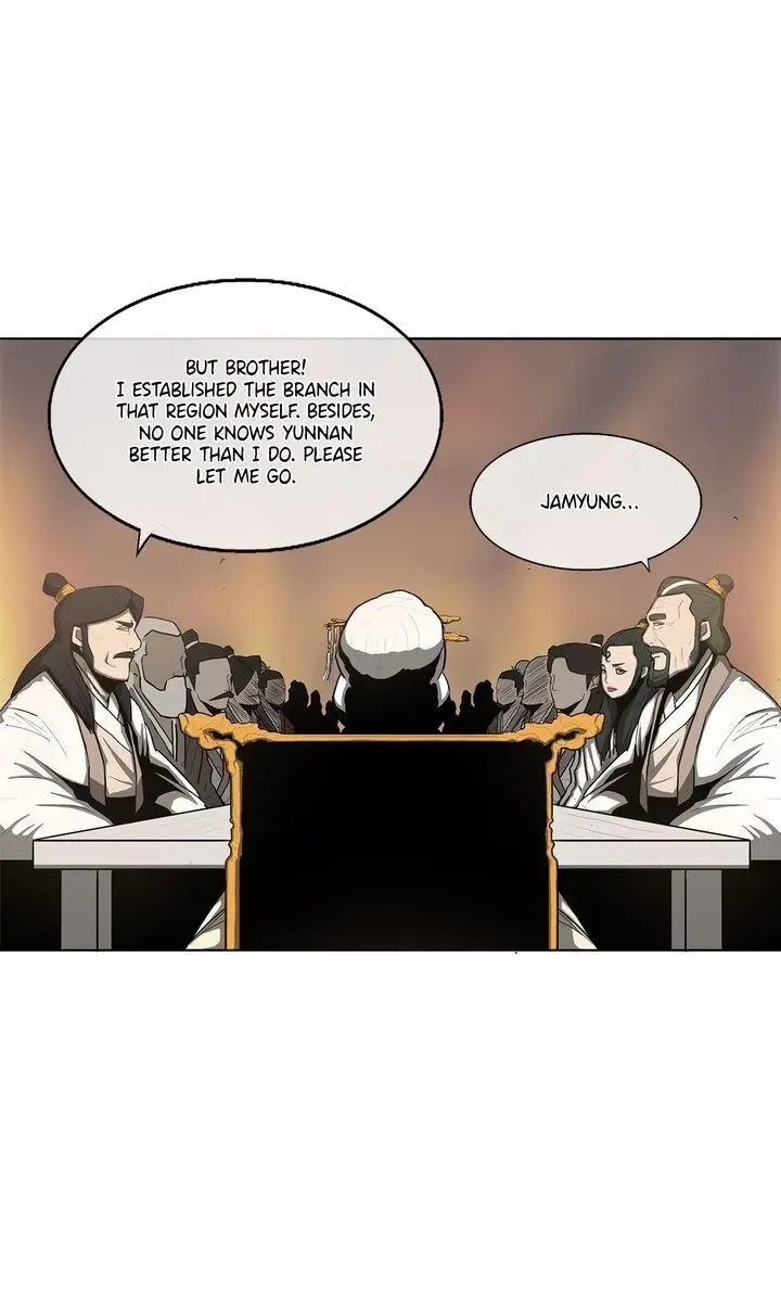 The Legend of the Northern Blade Chapter 17 Page 12