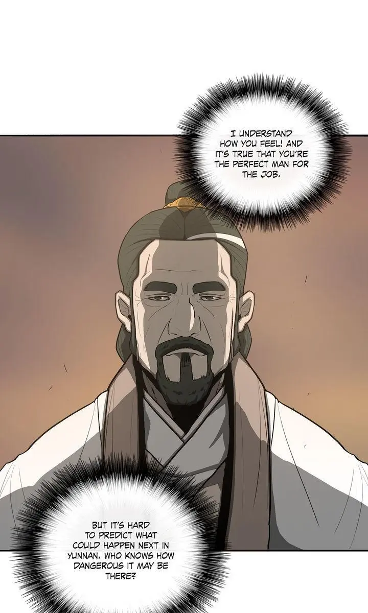 The Legend of the Northern Blade Chapter 17 Page 13