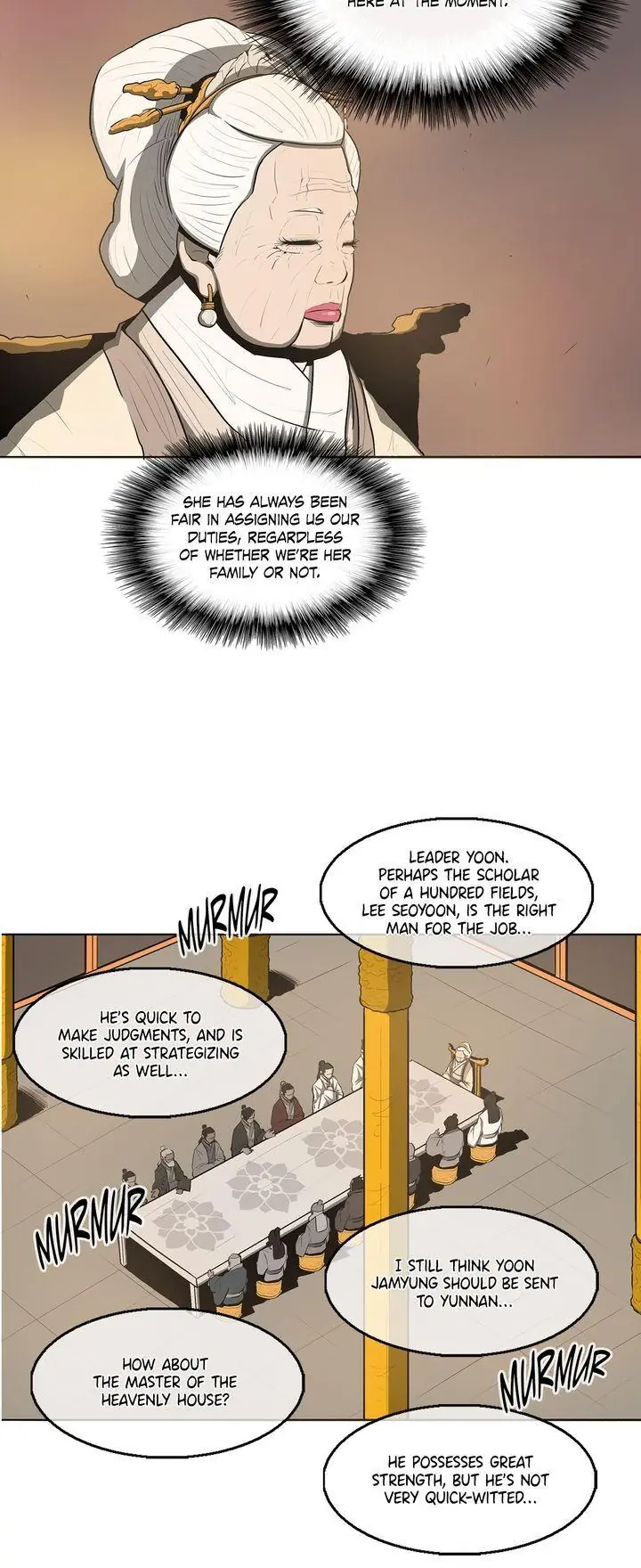 The Legend of the Northern Blade Chapter 17 Page 15