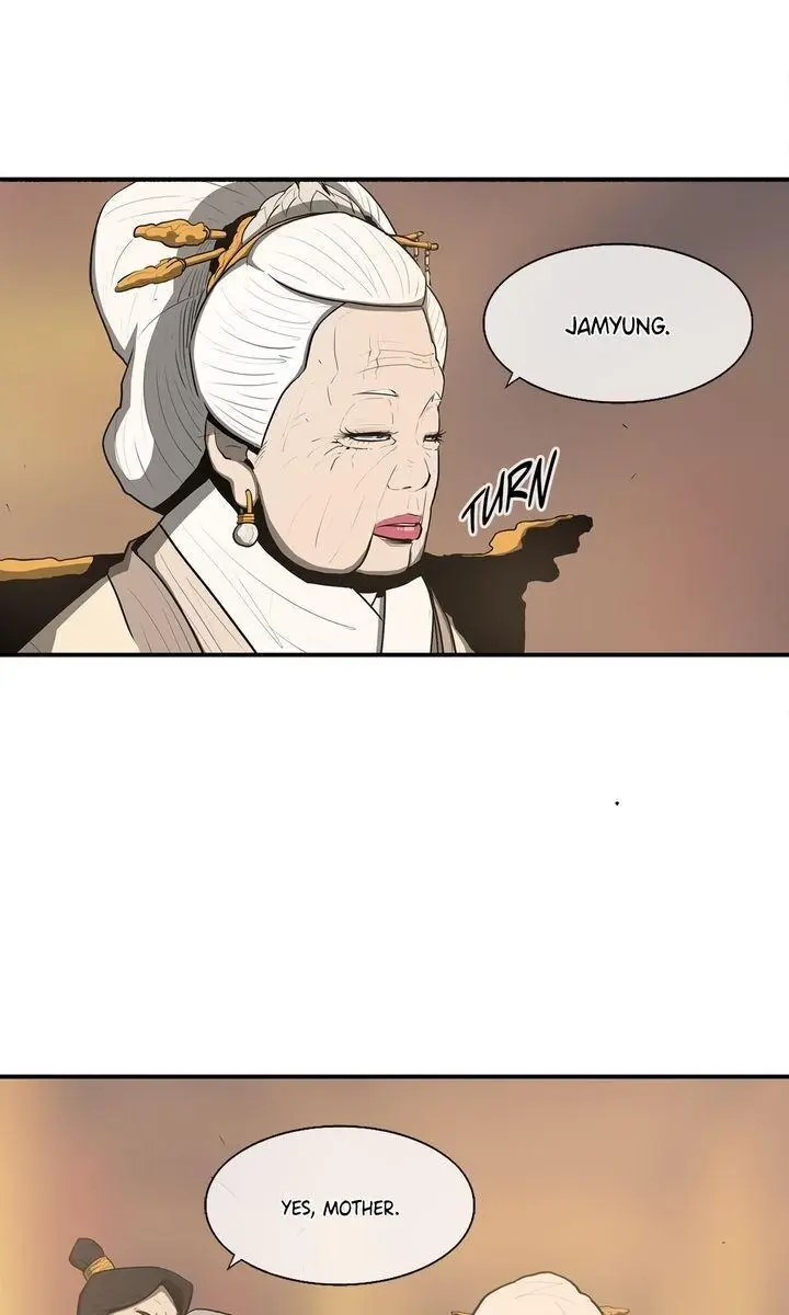 The Legend of the Northern Blade Chapter 17 Page 16