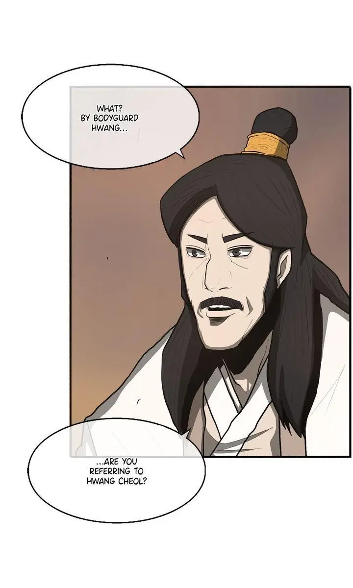 The Legend of the Northern Blade Chapter 17 Page 22